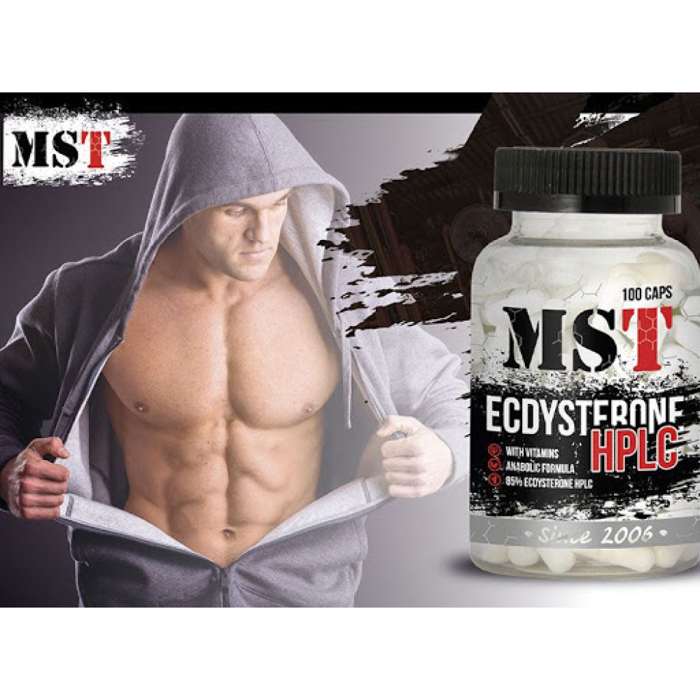 MST Ecdysterone HPLC 92 капсули