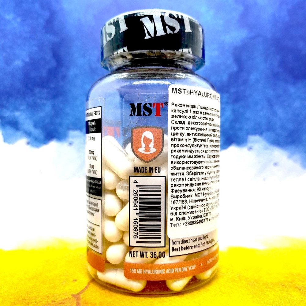 MST Hyaluronic Acid + Biotin