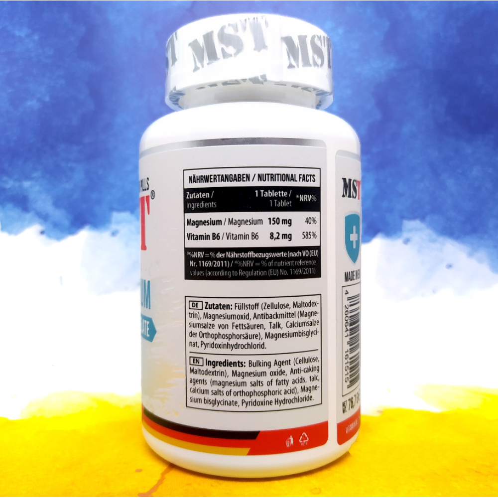 MST Magnesium Chelate Vitamin B 100 таблеток