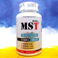 MST Magnesium Chelate Vitamin B