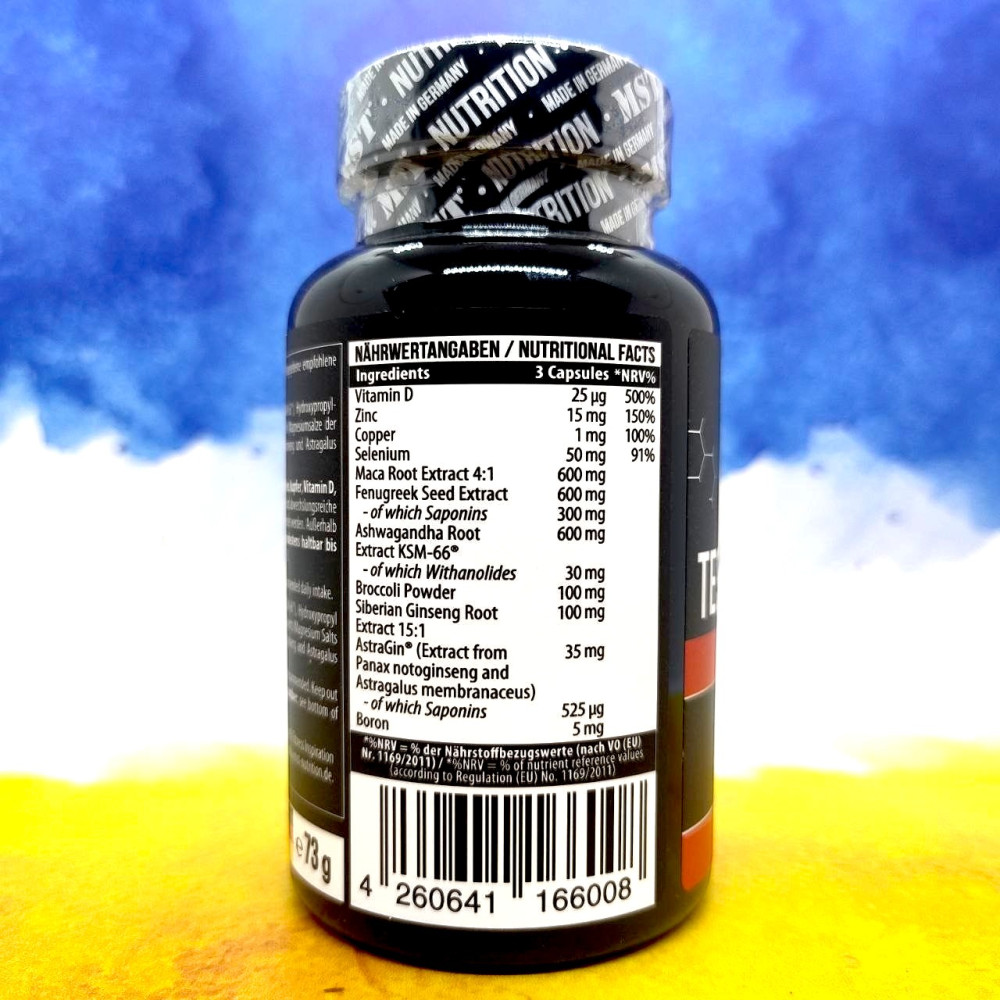 MST Testo Booster Professional 90 капсул