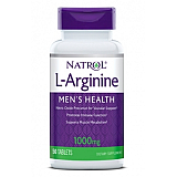 Аргинин для мужчин