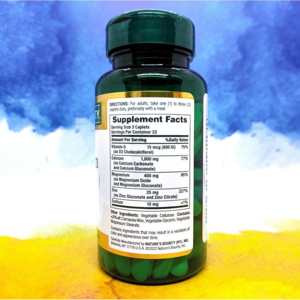 Nature`s Bounty Calcium Magnesium Zinc Vitamin D3 100 таблеток