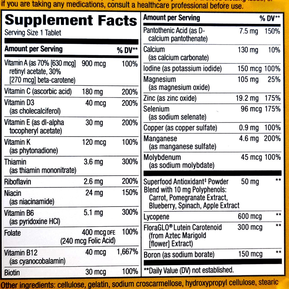 Nature's Way Alive! men's 50+ complete multivitamin 50 таблеток