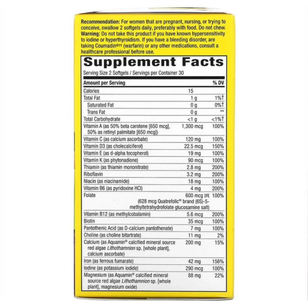 Nature's Way Alive! Premium Prenatal Multivitamin 60 софт капсул