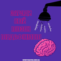 Зниження цін на модафініл