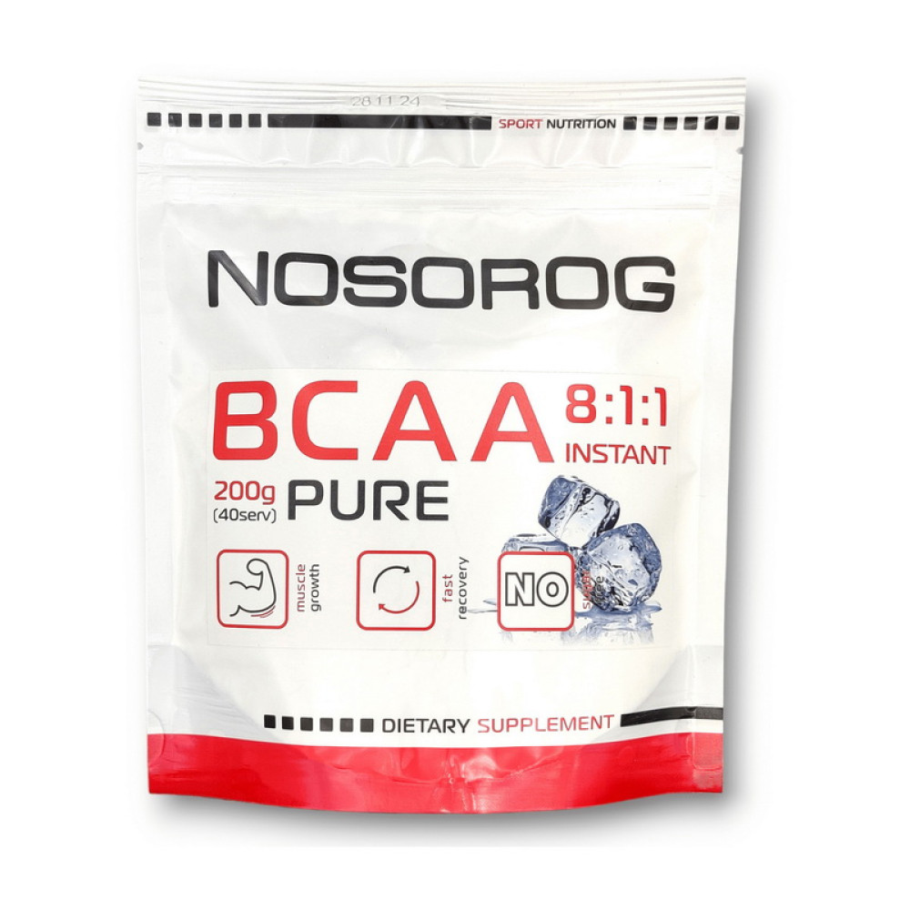Nosorog BCAA 8:1:1