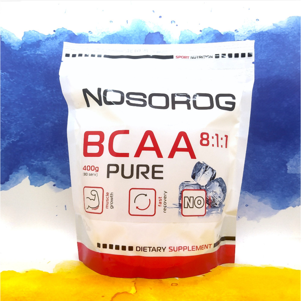Nosorog BCAA 8:1:1