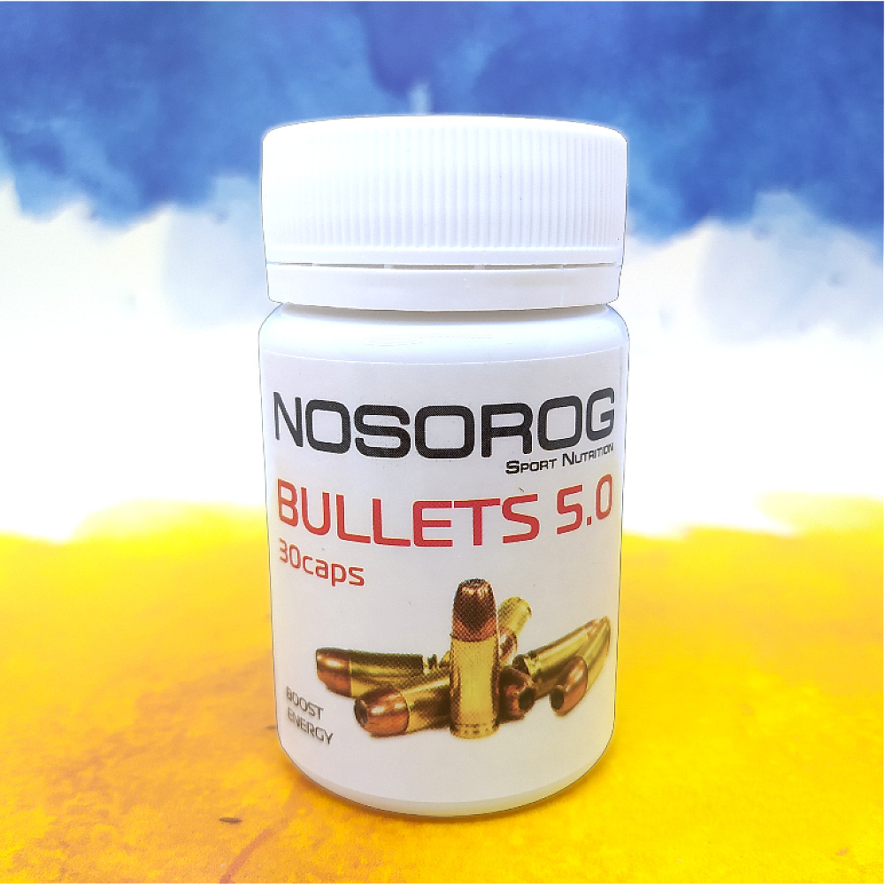 Nosorog Bullets 5.0