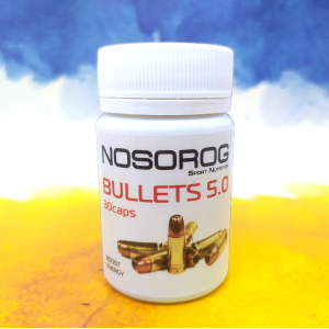 Nosorog Bullets 5.0