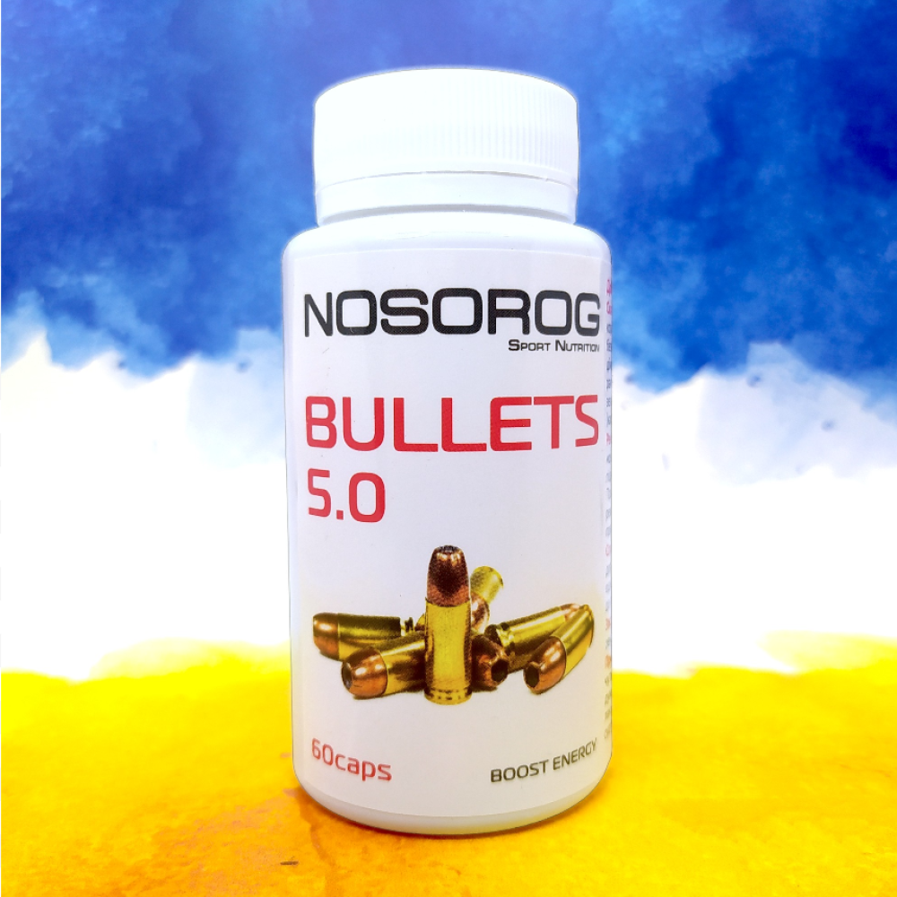 Nosorog Bullets 5.0