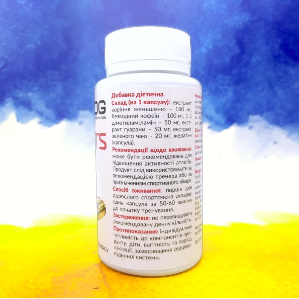 Nosorog Bullets 5.0