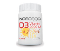 Nosorog Vitamin D3 2000 МЕ