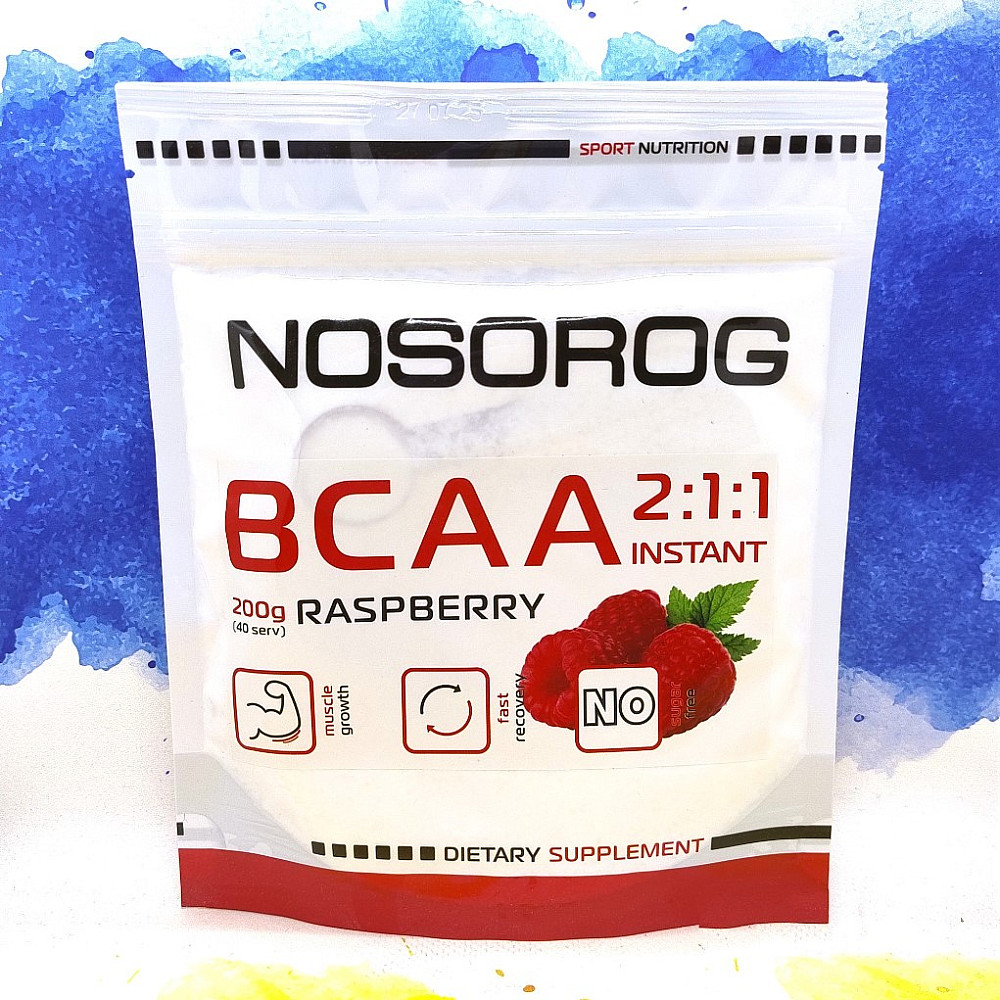 Nosorog BCAA 2:1:1