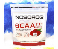 Nosorog BCAA 2:1:1