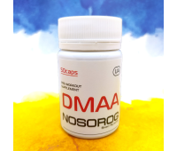 Nosorog DMAA