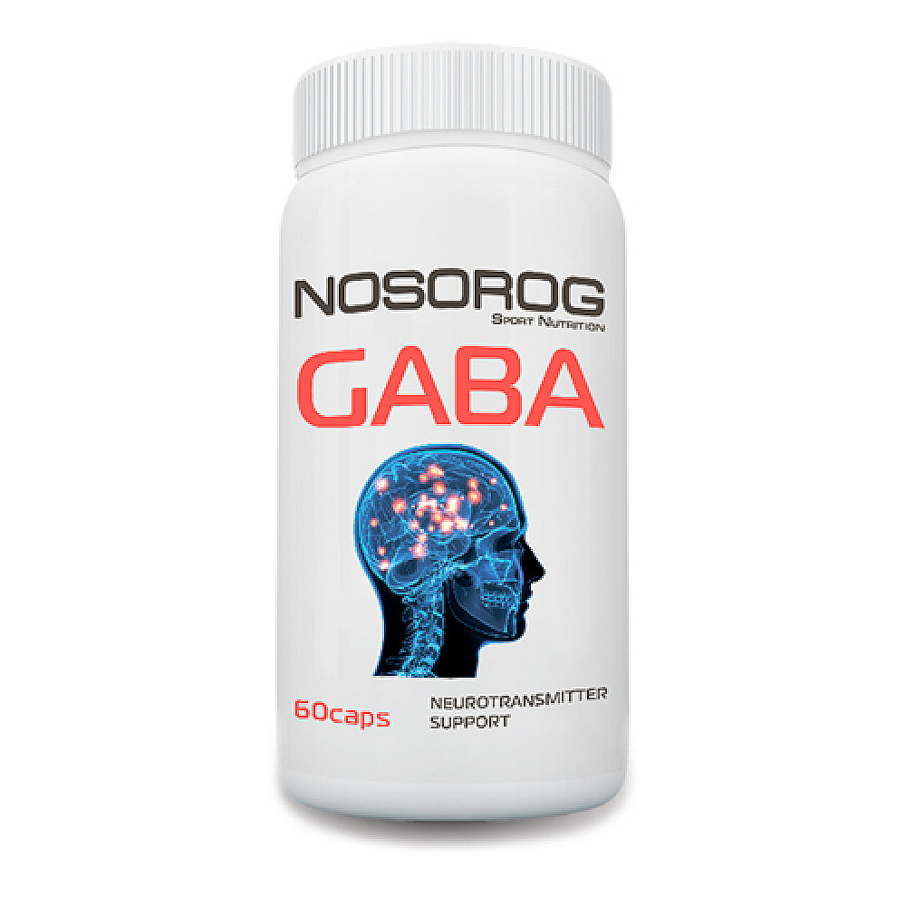 Nosorog GABA
