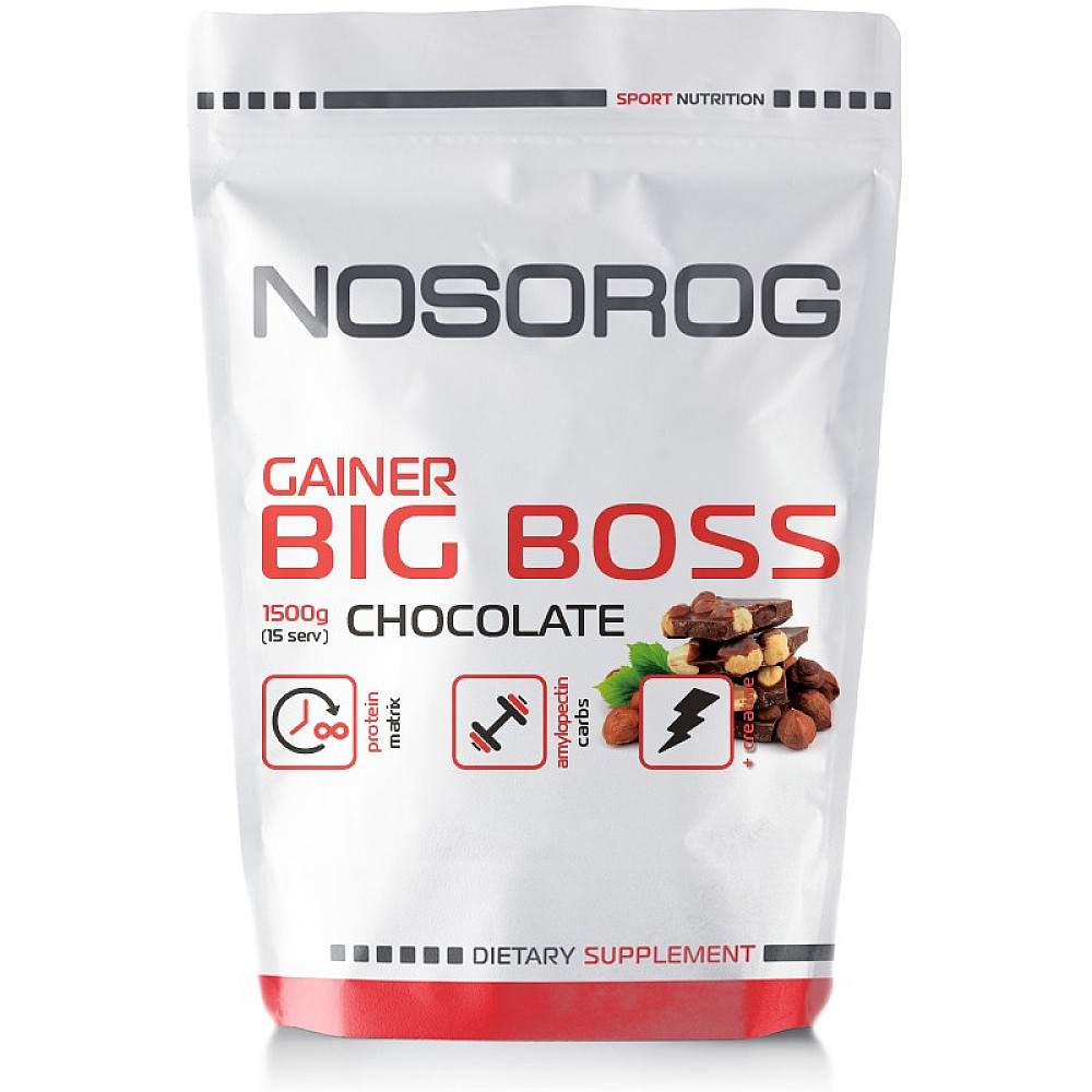 Nosorog Big Boss