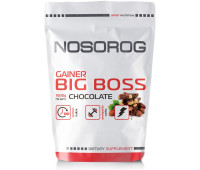 Nosorog Big Boss