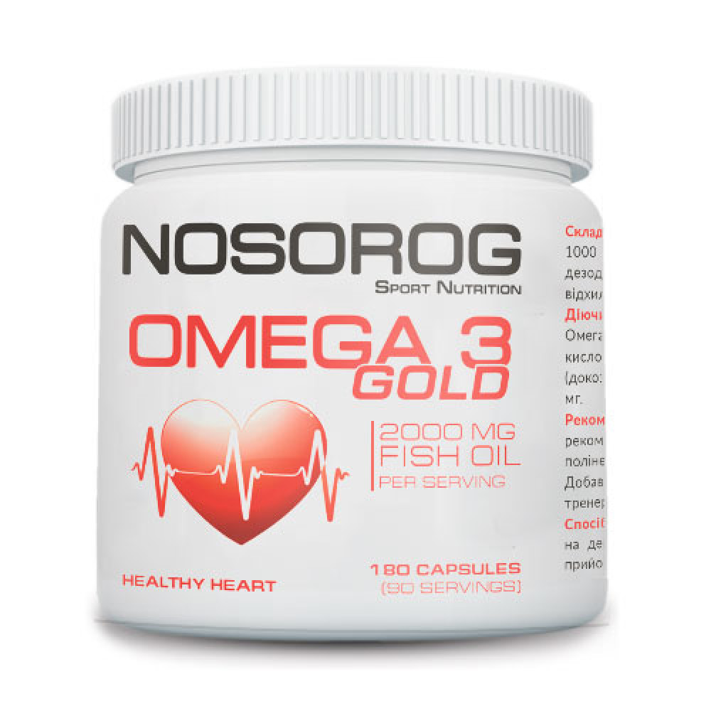 Nosorog Omega 3 Gold