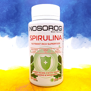 Nosorog Spirulina