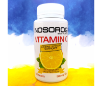 Nosorog Vitamin C