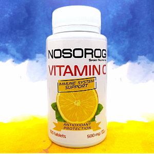 Nosorog Vitamin C