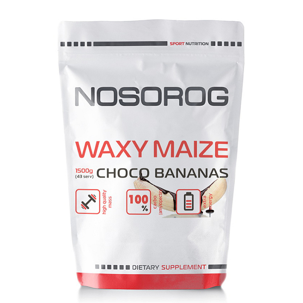 Nosorog Waxy Maize