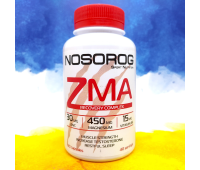 Nosorog ZMA