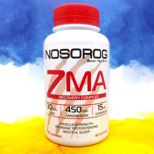 Nosorog ZMA 120 капсул