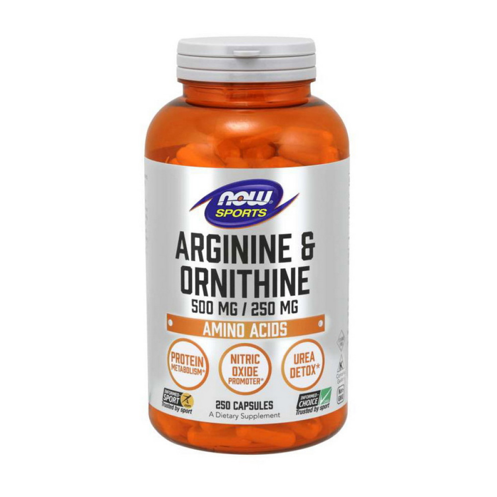 NOW Arginine & Ornithine 250 капсул