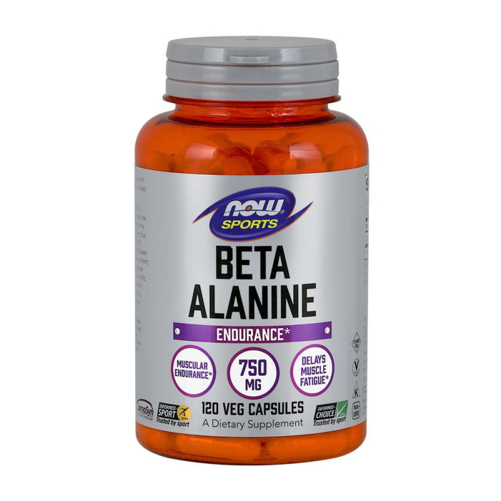 NOW Beta-Alanine 750 mg 120 капсул