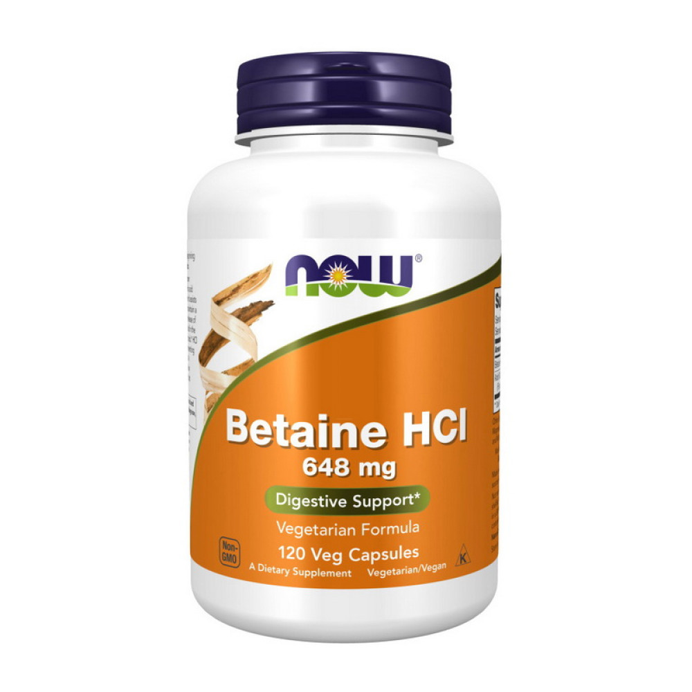 NOW Betaine HCL 648 мг 120 капсул