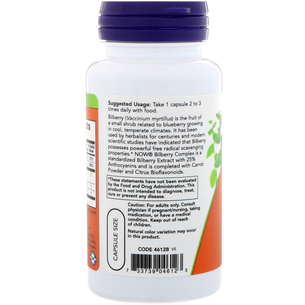 NOW Bilberry Complex 100 капсул