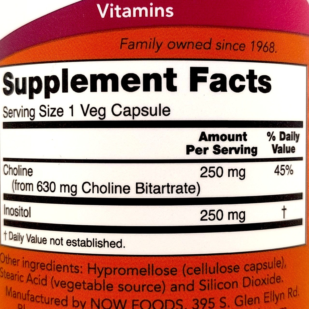 NOW Choline & Inositol 500 mg 100 капсул