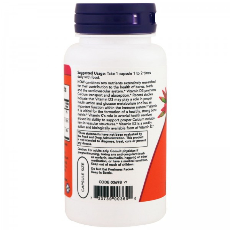 NOW Vitamin D-3 & K-2 120 капсул