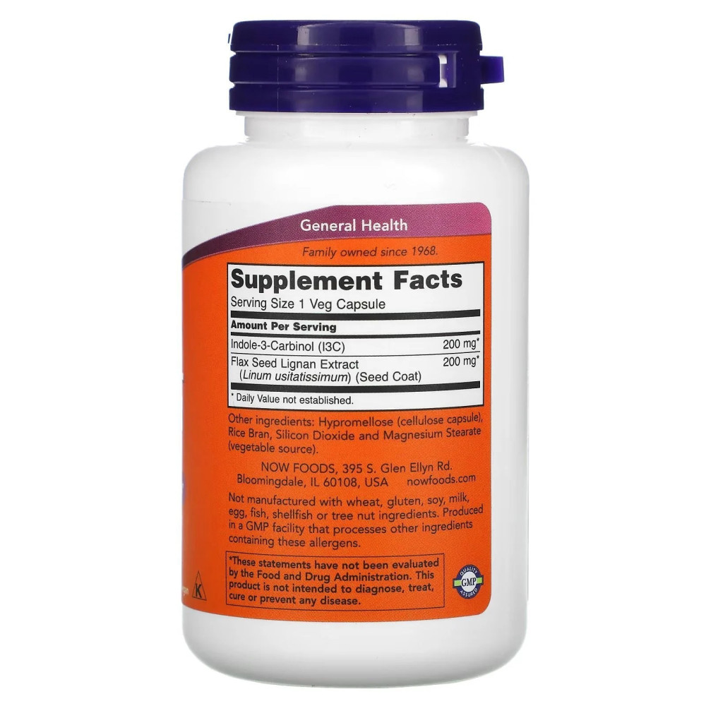 NOW Indole-3-Carbinol I3C-200 mg 60 капсул