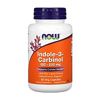 NOW Indole-3-Carbinol I3C-200 mg