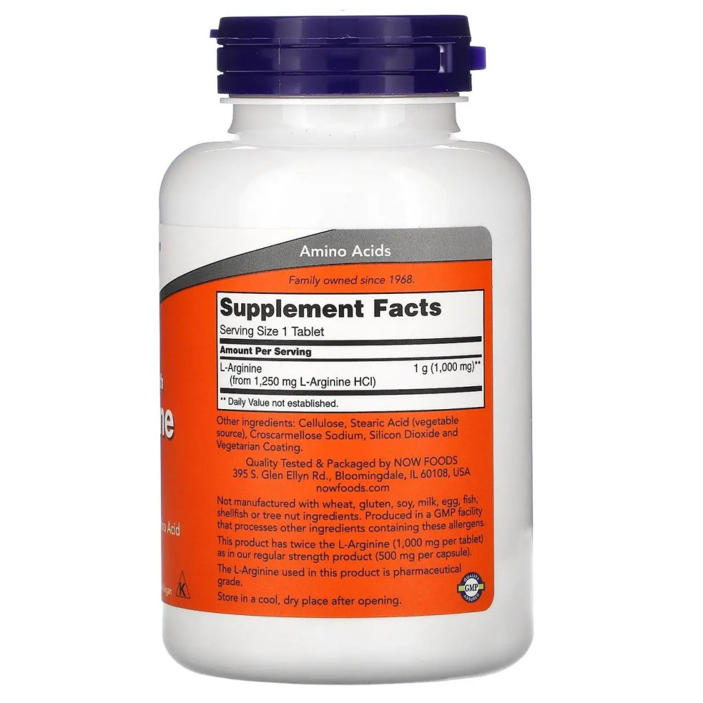 NOW L-Arginine 1000 mg 120 таблеток