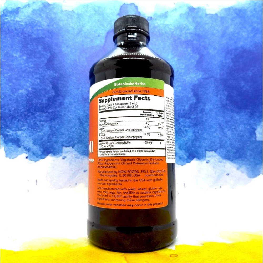 NOW Liquid Chlorophyll 473 мл