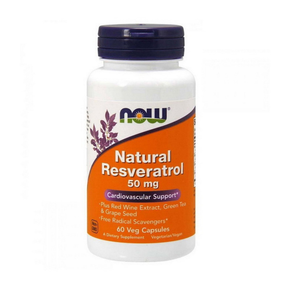NOW Natural Resveratrol 50 mg 60 капсул
