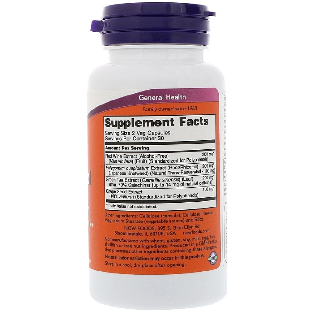 NOW Natural Resveratrol 50 mg 60 капсул