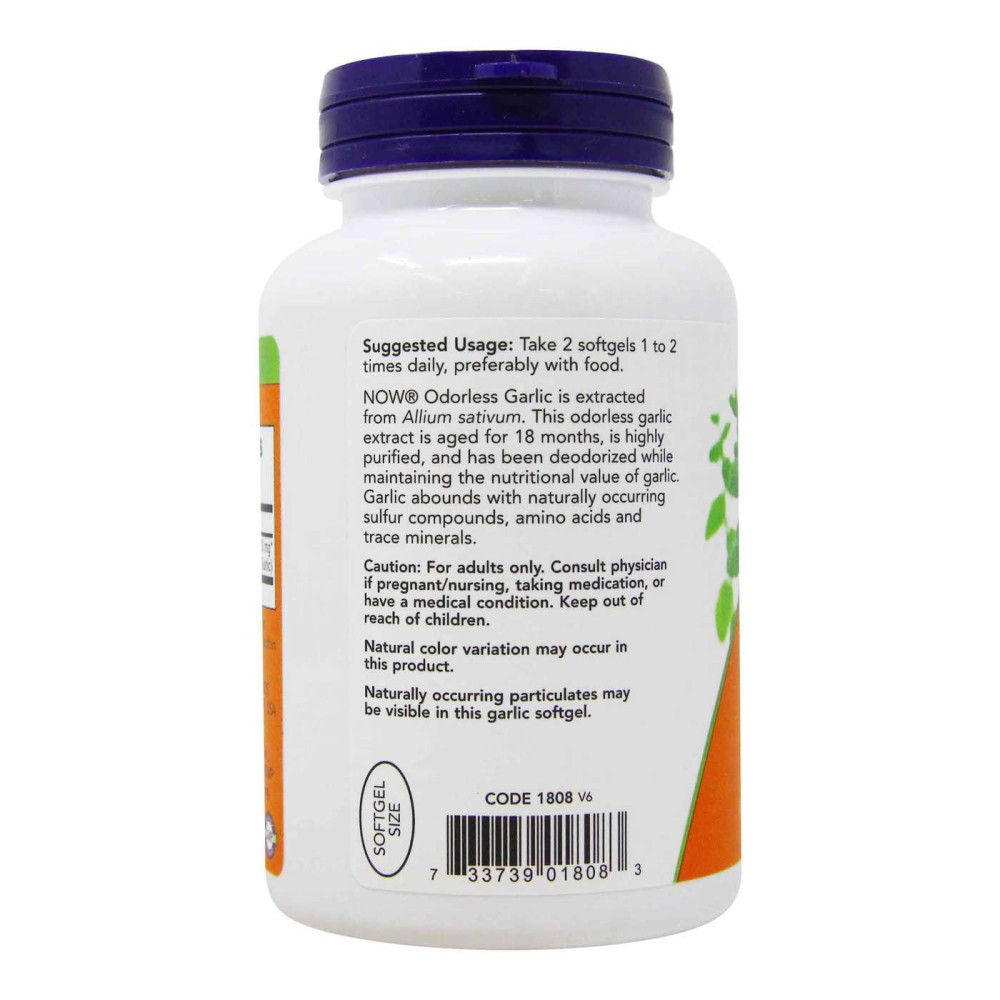 NOW Odorless Garlic