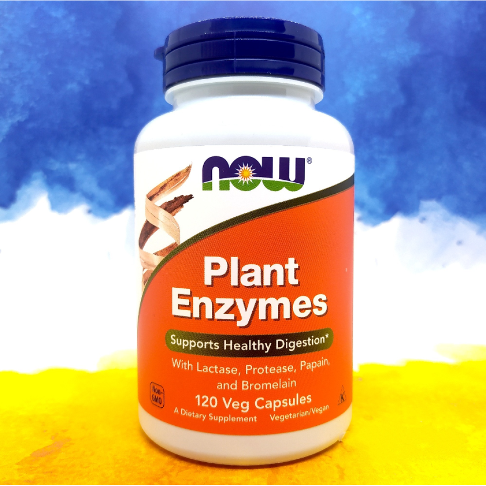 NOW Plant Enzymes 120 капсул