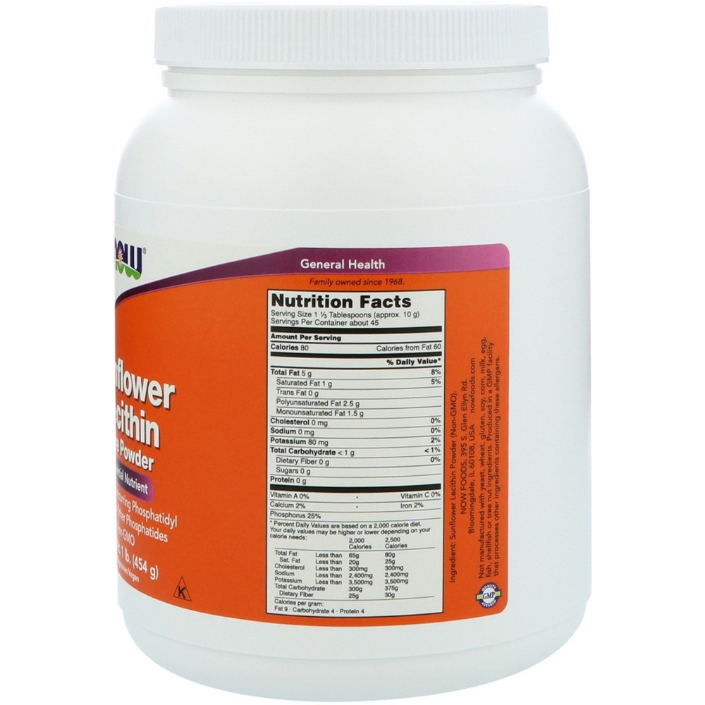NOW Sunflower Lecithin Powder 454 грамма