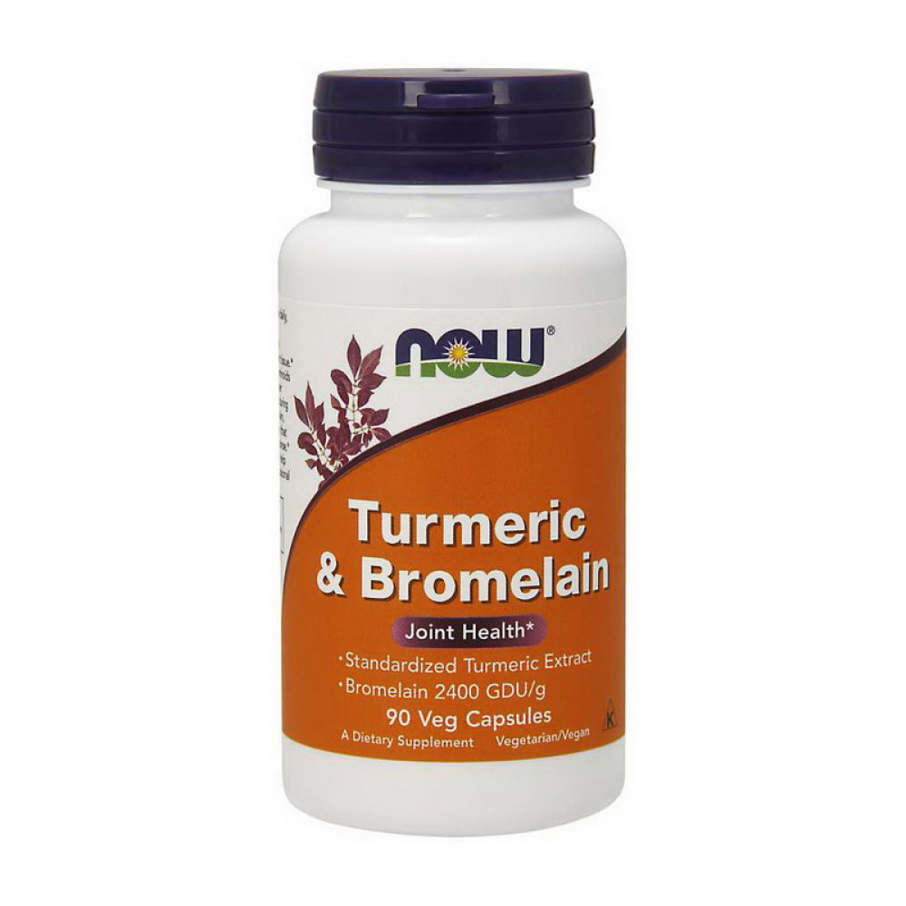 NOW Turmeric & Bromelain 90 капсул