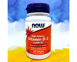 NOW Vitamin D3 2000 ME NOW Vitamin D3 2000 ME