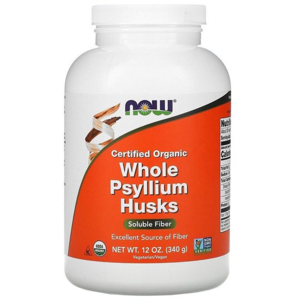NOW Whole Psyllium Husks Certified Organic 340 грам