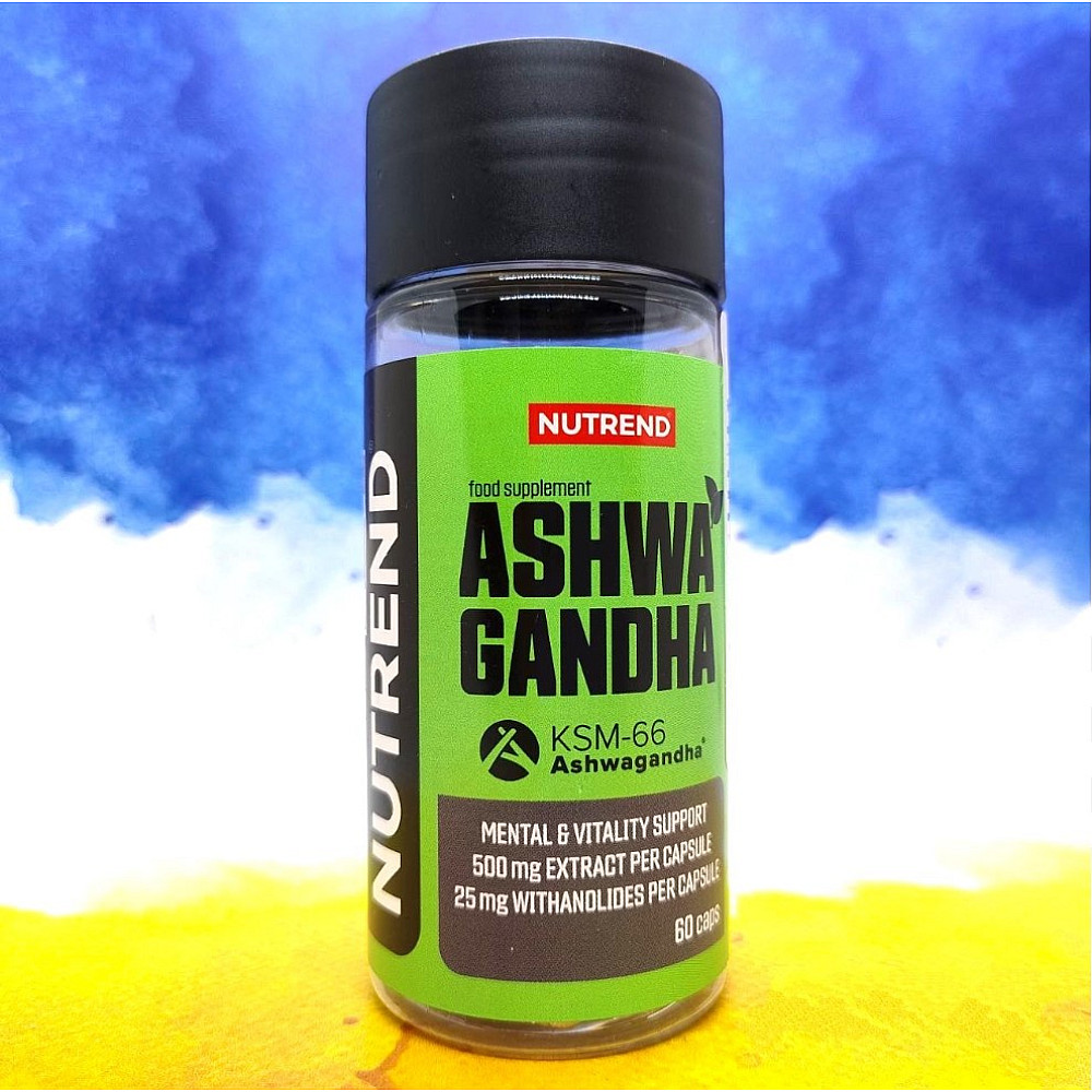 Nutrend Ashwagandha