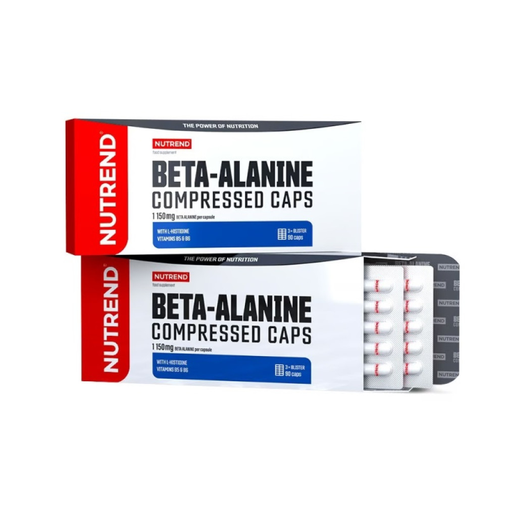 Nutrend Beta Alanine Compressed Caps 90 капсул